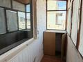 2-комнатная квартира · 54 м² · 9/10 этаж, Майкудук, мкр Голубые пруды 10 за 16 млн ₸ в Караганде, Алихана Бокейханова р-н — фото 14