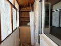 2-комнатная квартира · 54 м² · 9/10 этаж, Майкудук, мкр Голубые пруды 10 за 16 млн ₸ в Караганде, Алихана Бокейханова р-н — фото 15