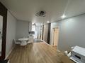 2-комнатная квартира · 50 м² · 14/16 этаж, Утепова 31 за 385 000 ₸ в Алматы, Бостандыкский р-н — фото 11