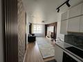 2-комнатная квартира · 50 м² · 14/16 этаж, Утепова 31 за 385 000 ₸ в Алматы, Бостандыкский р-н — фото 4