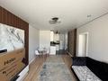 2-комнатная квартира · 50 м² · 14/16 этаж, Утепова 31 за 385 000 ₸ в Алматы, Бостандыкский р-н — фото 8