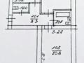 2-комнатная квартира · 62.2 м² · 5/5 этаж, клочкова за 51 млн ₸ в Алматы, Бостандыкский р-н — фото 26