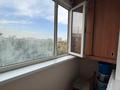 2-комнатная квартира · 62.2 м² · 5/5 этаж, клочкова за 51 млн ₸ в Алматы, Бостандыкский р-н — фото 9