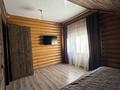 Жеке үй · 3 бөлме · 120 м², Қалалық аэропорт ш/а. 20, бағасы: 50 000 ₸ в Караганде, Казыбек би р-н — фото 11