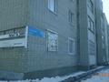 3-бөлмелі пәтер · 73.5 м² · 1/5 қабат, Садовая 51, бағасы: ~ 27.3 млн ₸ в Костанае — фото 2
