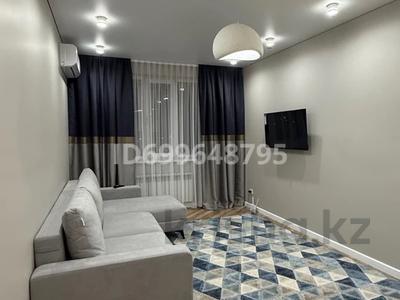 2-комнатная квартира · 60 м² · 9/12 этаж, мкр Калкаман-1 — Дом находится напротив #7 Больницы за 320 000 ₸ в Алматы, Наурызбайский р-н