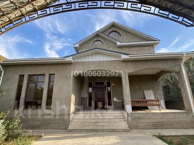 Жеке үй · 7 бөлме · 335 м² · 8 жүзд., Нұртас ш/а., Мкр Нуртас, жасталап 138, бағасы: 195 млн ₸ в Шымкенте, Каратауский р-н