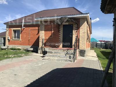 Отдельный дом · 4 комнаты · 120 м² · 10.8 сот., Мкр. Северный 1459 — ул. Майлина за 60 млн ₸ в 