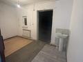 2-комнатная квартира · 20 м², мкр Шанырак-1 14 — Жанаталап за 65 000 ₸ в Алматы, Алатауский р-н — фото 2