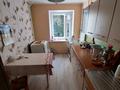 3-бөлмелі пәтер · 60.8 м² · 2/5 қабат, Ауэзова 252 — Габдуллина, бағасы: 19.9 млн ₸ в Кокшетау — фото 3