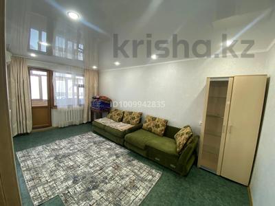 2-комнатная квартира · 54 м², Абая 37 за 150 000 〒 в Уральске