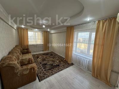 3-бөлмелі пәтер · 70 м² · 5/5 қабат, Акмешит 11 — Сахи романова, бағасы: 120 000 ₸ в 