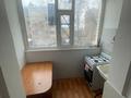 1-комнатная квартира · 31 м² · 3/6 этаж, мкр Жилгородок 6 — Алтын емел за 6.8 млн ₸ в Актобе — фото 4