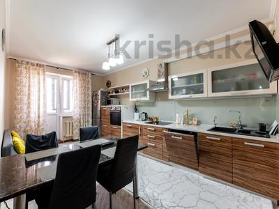 2-комнатная квартира · 81 м² · 14/17 этаж, Пушкина 25/1 за 28 млн 〒 в Астане