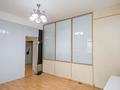 4-комнатная квартира · 165 м² · 2/13 этаж, Достык 14/1 — ОЧЕНЬ СРОЧНАЯ ПРОДАЖА ПО ГОРЯЧИЙ ЦЕНЕ!!! за ~ 69 млн ₸ в Астане, Есильский р-н — фото 12