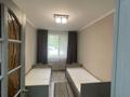 4-комнатная квартира · 64 м² · 1/5 этаж, Абу Бакир Кердери 143 за 22.5 млн ₸ в Уральске — фото 7