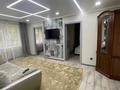 4-комнатная квартира · 64 м² · 1/5 этаж, Абу Бакир Кердери 143 за 22.5 млн ₸ в Уральске — фото 8
