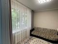 4-комнатная квартира · 64 м² · 1/5 этаж, Абу Бакир Кердери 143 за 22.5 млн ₸ в Уральске — фото 12