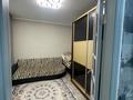 4-комнатная квартира · 64 м² · 1/5 этаж, Абу Бакир Кердери 143 за 22.5 млн ₸ в Уральске — фото 13