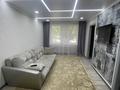 4-комнатная квартира · 64 м² · 1/5 этаж, Абу Бакир Кердери 143 за 22.5 млн ₸ в Уральске — фото 19