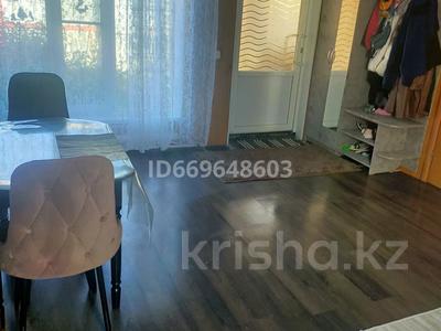 Отдельный дом · 4 комнаты · 131 м² · 6 сот., 1 мая 167 — Назарбаева за 50 млн 〒 в Костанае