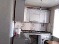 3-бөлмелі пәтер · 52 м² · 5/5 қабат, Нурсултана Назарбаева, бағасы: ~ 21.3 млн ₸ в Петропавловске — фото 3