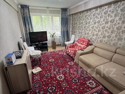 3-бөлмелі пәтер · 70 м² · 1/6 қабат, Назарбаева 99/1, бағасы: 20 млн ₸ в Усть-Каменогорске