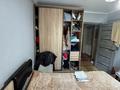 3-бөлмелі пәтер · 70 м² · 1/6 қабат, Назарбаева 99/1, бағасы: 20 млн ₸ в Усть-Каменогорске — фото 7