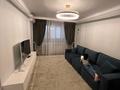 3-бөлмелі пәтер · 70 м² · 3 қабат, Римского корсакова 3 — Бухар жырау - маркова, бағасы: 84.5 млн ₸ в Алматы, Бостандыкский р-н — фото 3
