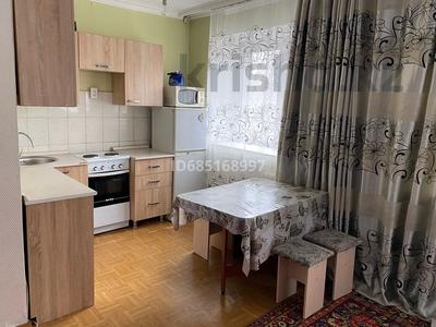 2 комнаты, 48 м², Найманбаева 159 — Дулатова за 130 000 〒 в Семее