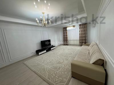 3-комнатная квартира · 115.7 м² · 4/9 этаж, Улица Академика Жарбосынова 71 — Жарбосынова Тайманова за 45 млн ₸ в Атырау