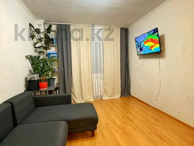 1-комнатная квартира · 38.5 м² · 9/10 этаж, Бокейхана 30 — Бухар жырау за 25.5 млн 〒 в Астане, Есильский р-н