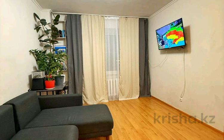 1-комнатная квартира · 38.5 м² · 9/9 этаж, Бокейхана 30 — Бухар жырау за 23 млн ₸ в Астане, Есильский р-н — фото 16