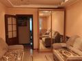 4-комнатная квартира · 85.4 м² · 3/9 этаж, Камзина за 41 млн ₸ в Павлодаре — фото 5