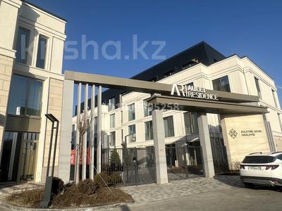 3-комнатная квартира · 108 м² · 2/4 этаж, 193 квартал участок 1690/2 за ~ 70 млн 〒 в Шымкенте, Енбекшинский р-н