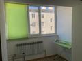 2-бөлмелі пәтер · 60 м² · 5/6 қабат, 16-ш/а., 16-ш/а. 43/3 68 — Трк актау артында, бағасы: 20 млн ₸ в Актау, 16-й мкр  — фото 10