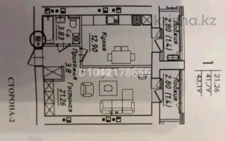1-бөлмелі пәтер · 43 м² · 8/12 қабат, ул. Жумекена Нажимеденова 38, бағасы: 18 млн ₸ в Астане, Алматы р-н — фото 2