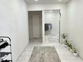 3-бөлмелі пәтер · 63.2 м² · 9/9 қабат, Сарайшык, бағасы: 12.5 млн ₸ в Уральске — фото 10