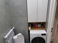 1-комнатная квартира · 49 м² · 5/15 этаж, Тулебаева 1 за 26 млн ₸ в Астане, Алматы р-н — фото 10