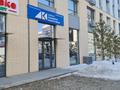 1-комнатная квартира · 41 м² · 4/7 этаж, Керей Жанибек хандар 50/3 — Самал парк, Президентский парк за 36.2 млн ₸ в Астане, Есильский р-н — фото 27