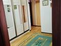 3-комнатная квартира · 64 м² · 5/5 этаж, Майкудук, Мкр Восток-3 17 за 24 млн ₸ в Караганде, Алихана Бокейханова р-н — фото 3