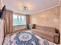 2-бөлмелі пәтер · 43 м² · 4/5 қабат, Жарокова 298, бағасы: 35.6 млн ₸ в Алматы, Бостандыкский р-н