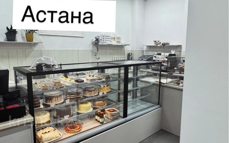 Полностью оборудованная кондитерская · 78 м² за 22 млн 〒 в Астане, Нура р-н — фото 2