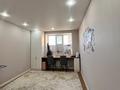 3-бөлмелі пәтер · 107.7 м² · 6/10 қабат, Самал, бағасы: 50 млн ₸ в Уральске — фото 7