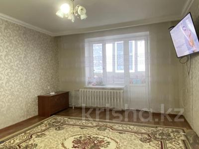 1-комнатная квартира, 45.1 м², 5/5 этаж, монкеулы за 14.7 млн 〒 в Уральске