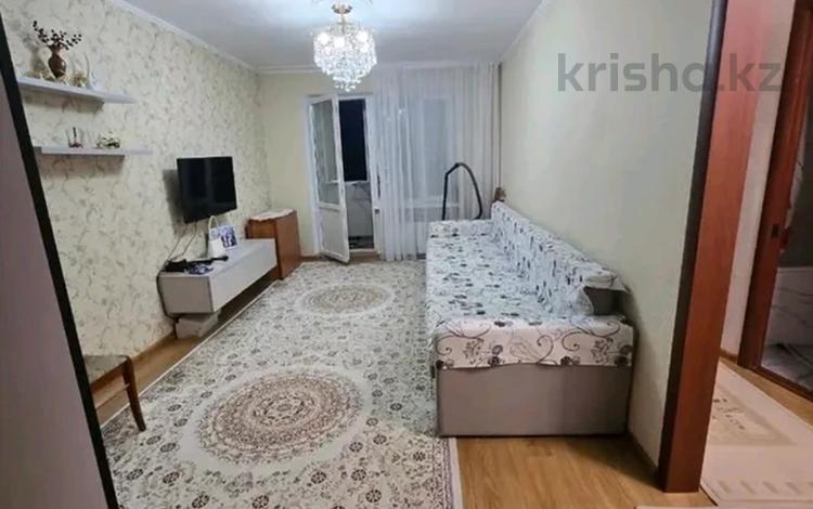 2-комнатная квартира · 46 м² · 2/4 этаж, мкр Коктем-1 — Тимирязева/Байзакова за 37.5 млн ₸ в Алматы, Бостандыкский р-н — фото 2