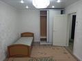 1-комнатная квартира · 40 м² · 2/9 этаж, мкр Жана Орда 2 за 160 000 ₸ в Уральске — фото 3