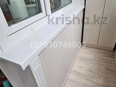 3-комнатная квартира · 63 м² · 1/5 этаж, Каирбаева 96 — Район мечети за 25 млн ₸ в Павлодаре