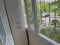 3-бөлмелі пәтер · 63 м² · 1/5 қабат, Каирбаева 96 — Район мечети, бағасы: 25 млн ₸ в Павлодаре — фото 3