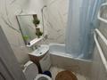 1-бөлмелі пәтер · 35 м² · 3 қабат, Интернациональная, бағасы: 24 000 ₸ в Петропавловске — фото 4